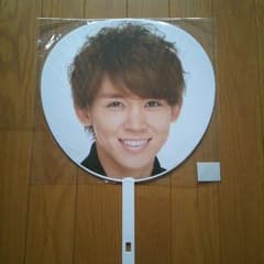 小瀧望　公式うちわのサムネイル