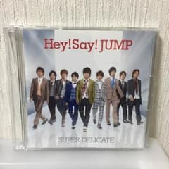 きえさん専用☆のサムネイル