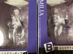一番くじ フィギュア リゼロ　エミリア　B賞のサムネイル