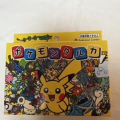 ポケモンタルカのサムネイル