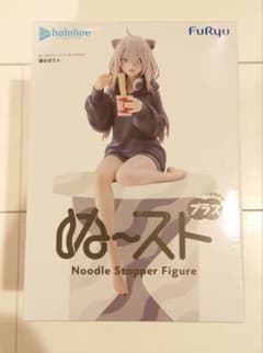 홀로 라이브 사쿠하라 보탄 누도루 스토퍼 피겨 플러스