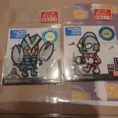 ウルトラマン　ワッペン ２個のサムネイル