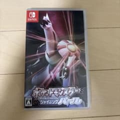 ポケットモンスター シャイニングパールのサムネイル