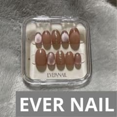 エバーネイル EVER NAIL ジェルネイルチップのサムネイル