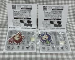 あつまれ　どうぶつの森　キャラマグネッツ　あさみ　きぬよのサムネイル