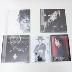 【新品未使用】櫻井敦司 BUCK-TICK アナログ レコード 読本 新品未使用】櫻井敦司 BUCK-TICK アナログ レコード 読本 - メルカリ