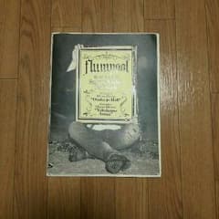 flumpool パンフレットのサムネイル