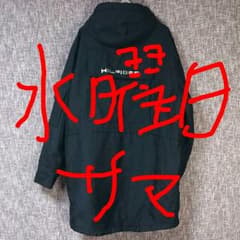 トミーヒルフィガー ジャケットのサムネイル