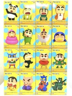 m27075753531_1.jpg?1743669241