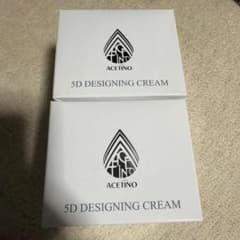 ACETINO 5D DESIGNING CREAM 200g 2個セットのサムネイル