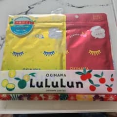 沖縄限定 LuLuLun フェイスマスク 2枚入りのサムネイル