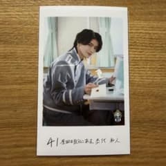 原因は自分にある。EBiDAN ミニフォト 隣の席セット 杢代和人 左のサムネイル