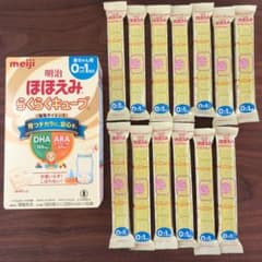 明治 ほほえみ らくらくキューブ 13袋のサムネイル