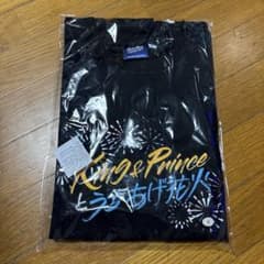 King & Prince とうちあげ花火 Tシャツ Mのサムネイル