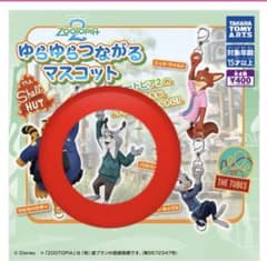 ズートピア2 ゆらゆらつながるマスコット　パウバードのサムネイル