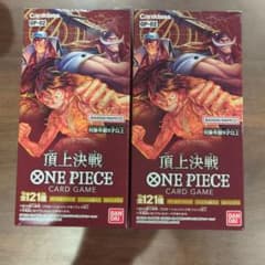 ONE PIECEカードゲーム 頂上決戦 2BOXセット - メルカリ
