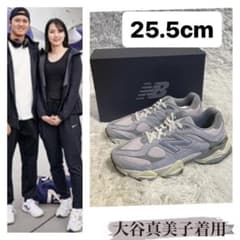 【新品】レア♡大谷真美子さんご愛用New Balance U9060HSC/D 新品】レア♡大谷真美子さんご愛用New Balance U9060HSC/D