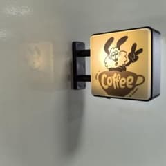 ミニチュア 看板 磁石 マグネット ミニライトBOX風