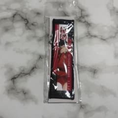 ハイキュー！！　タオルストラップキーホルダー　黒尾