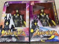 ハイパーゼットン イマーゴ 2個セット　ソフビ ウルトラマンサーガのサムネイル