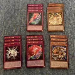 イシズ　遊戯王のサムネイル