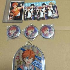 あんスタ スバルセットのサムネイル