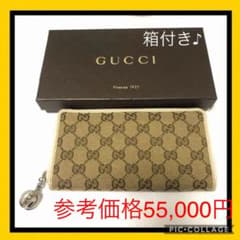 廃盤品！グッチGG柄GUCCIキャンバス長財布ラウンドファスナーレディースのサムネイル