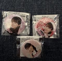 Aqours Club キャスト　缶バッジ　逢田梨香子　3点セットのサムネイル