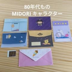 m27079882289_1.jpg?1735996309