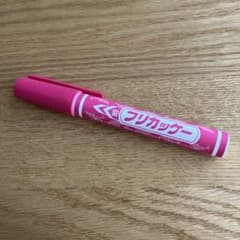 フリカッケー　ふりかけケース　ペン型ふりかけのサムネイル