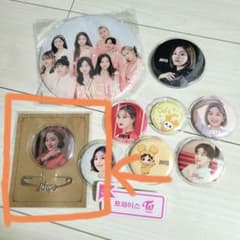 TWICE クラシック ジヒョ 缶バッジセット - メルカリ