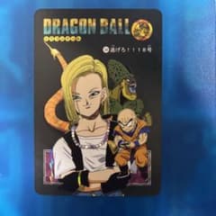 m27083096484_1.jpg?1712754827