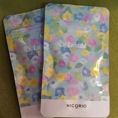 ラクビのサムネイル