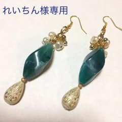 専用♡れいちん様のサムネイル