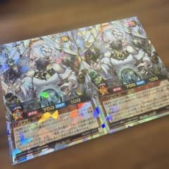 K*K様 遊戯王ラッシュデュエル　希望のリーチェ　オーバーラッシュ　2枚セットのサムネイル
