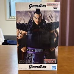 キングダム Grandista-王騎-の入手方法まとめ – 攻略大百科