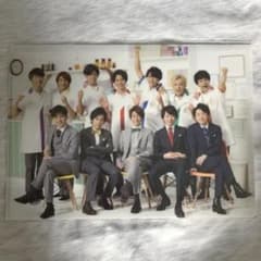 ジャニーズWEST ファイル クリアファイル ジャニーズWEST(WEST.)/A/縦 ミニクリアファイル