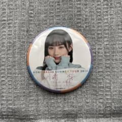 乃木坂46 サイン入り缶バッジ 2023 川崎桜 - メルカリ