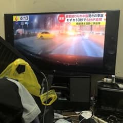 ソニー55インチテレビのサムネイル