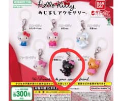 ハローキティめじるしアクセサリー 小悪魔のサムネイル