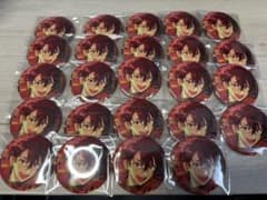 あんスタ 守沢千秋缶バッジ まとめ売りのサムネイル