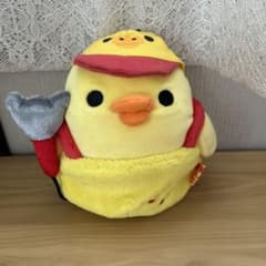[サンエックス]リラックマ キイロイトリのサムネイル