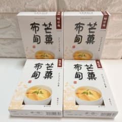 聘珍楼 マンゴープリンの素 4箱 まとめ売り ヘイチンロウ - メルカリ