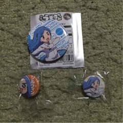 干物妹!うまるちゃん缶バッジ！のサムネイル
