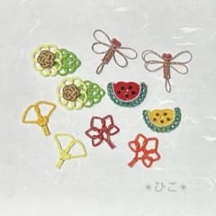 水引パーツ　もみじといちょう　12個 水引パーツ もみじといちょう 12個