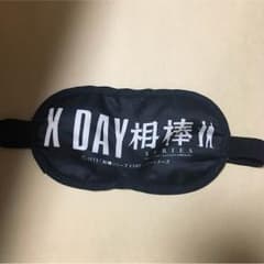 ローリー様専用のサムネイル
