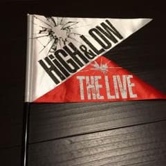 HiGH＆LOWフラッグのサムネイル