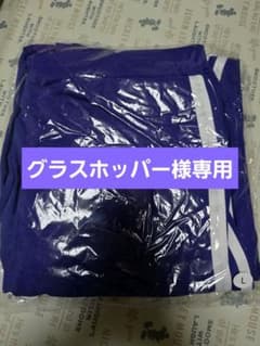 乃木坂46 ジャージ下のみLサイズのサムネイル
