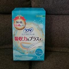 ソフィシンクロフィット12ピースのサムネイル