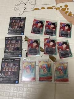 ワンピース　kuji 6枚 Chopper 3枚　G賞　くじ4枚 ワンピース kuji 6枚 Chopper 3枚 G賞 くじ4枚 - メルカリ